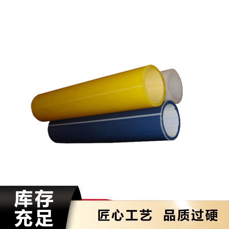 硅芯管是干嘛用的来厂考察