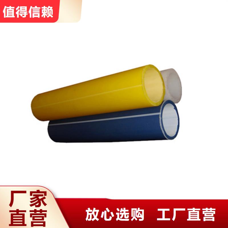 硅芯管是什么材质的现货价格