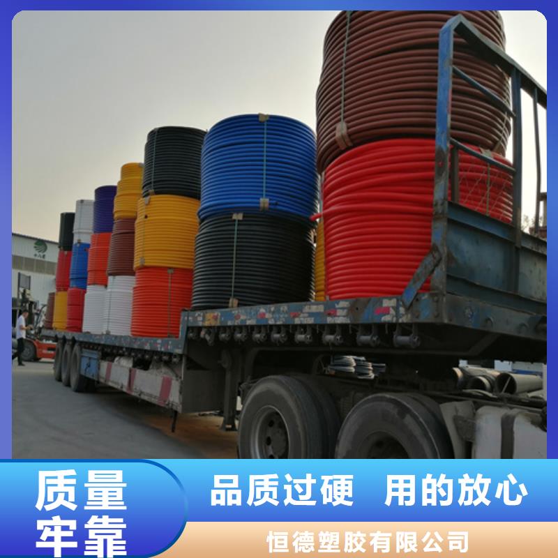 硅芯管是什么材质做的无中间商