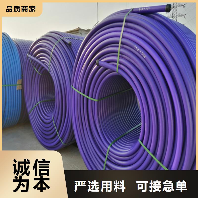 硅芯管价格放心购买