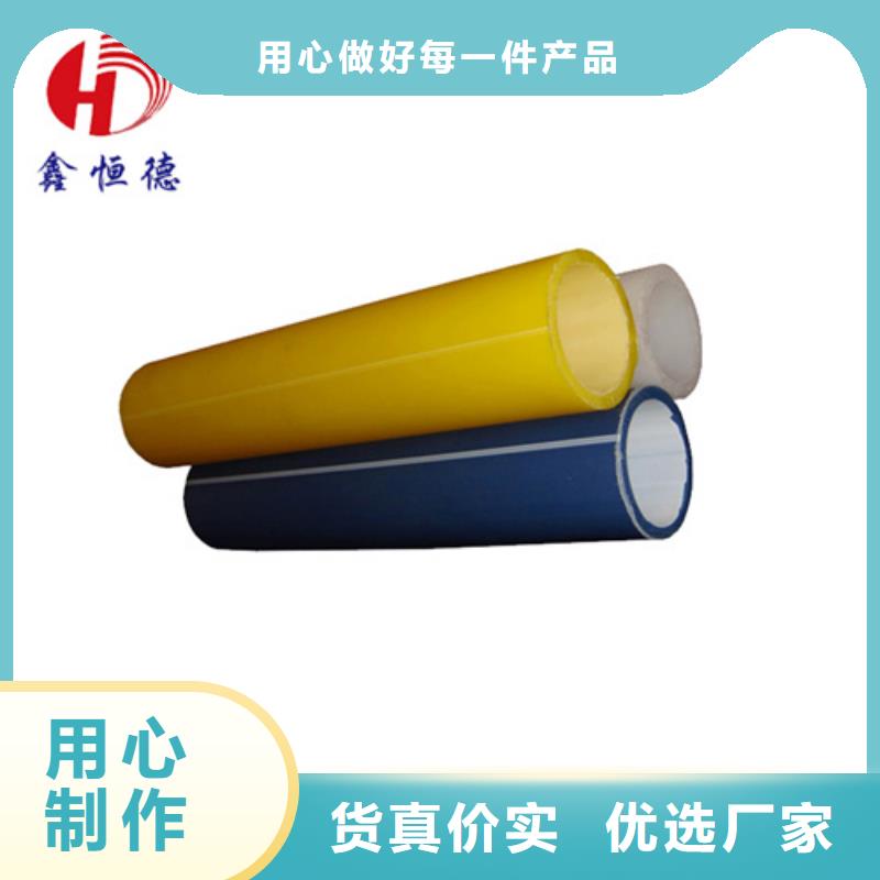 硅芯管接头售后无忧