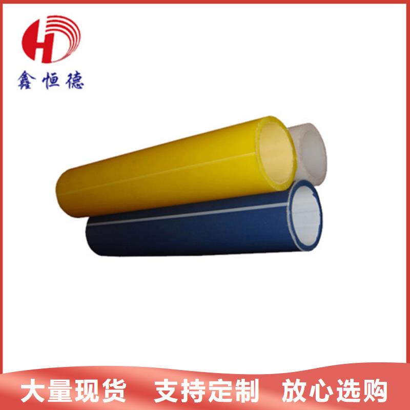 硅芯管价格按需定制