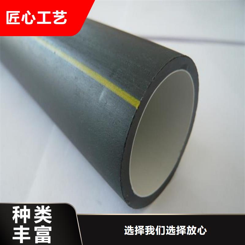 硅芯管型号为您服务