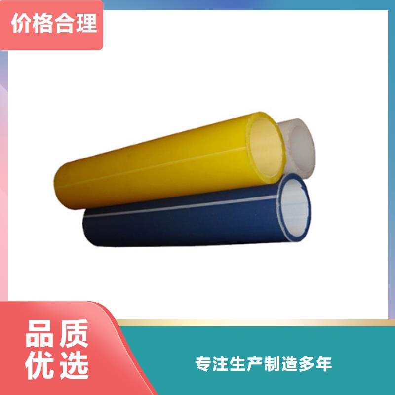 pe硅芯管厂家来厂考察