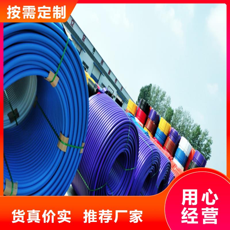 硅芯管多少钱一米来样定制