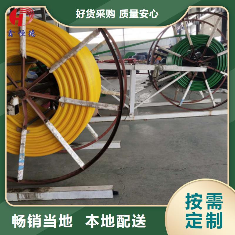 硅芯管和pe管的区别诚信厂家