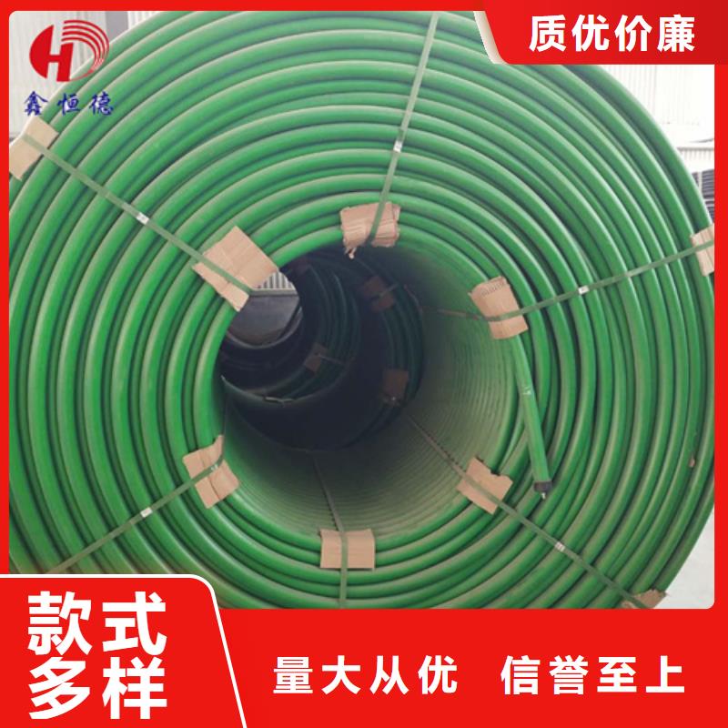 40硅芯管多少钱一米价格公道