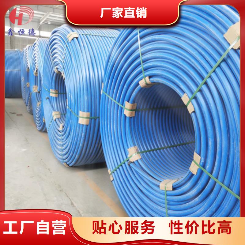 硅芯管是什么材质做的价格优