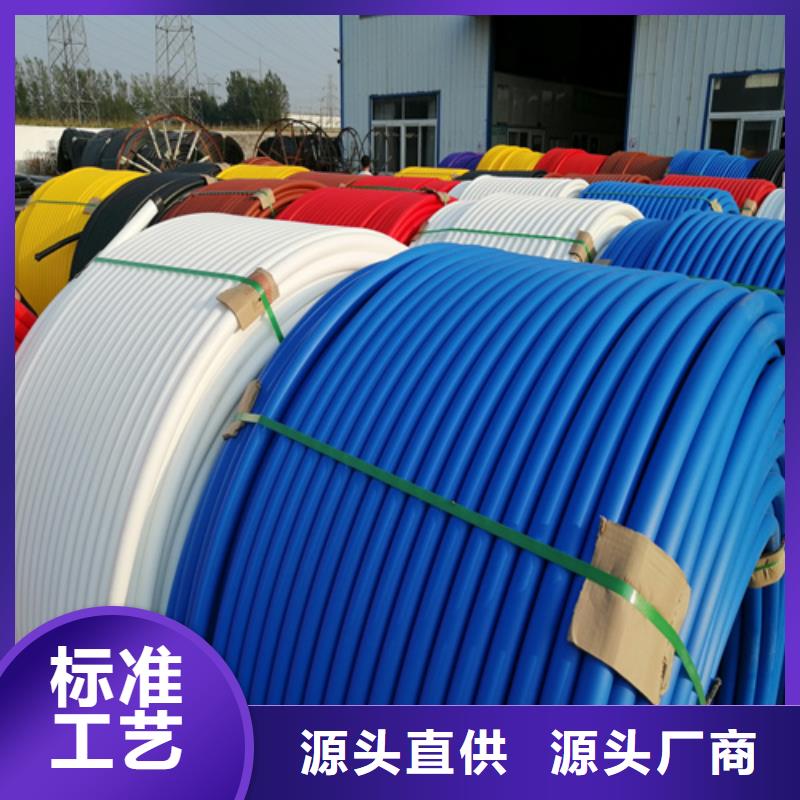 硅芯管40/33品质过关
