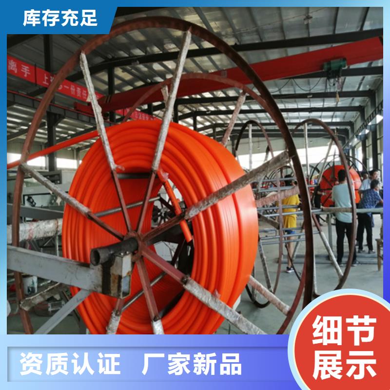 硅芯管多少钱一米来图定制