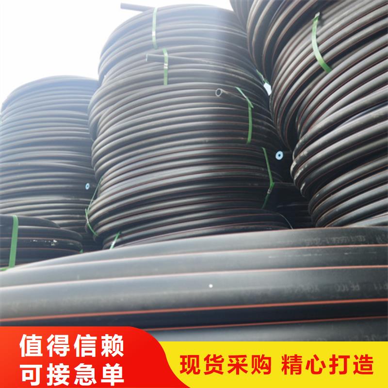 燃气管子一米多少钱售后完善