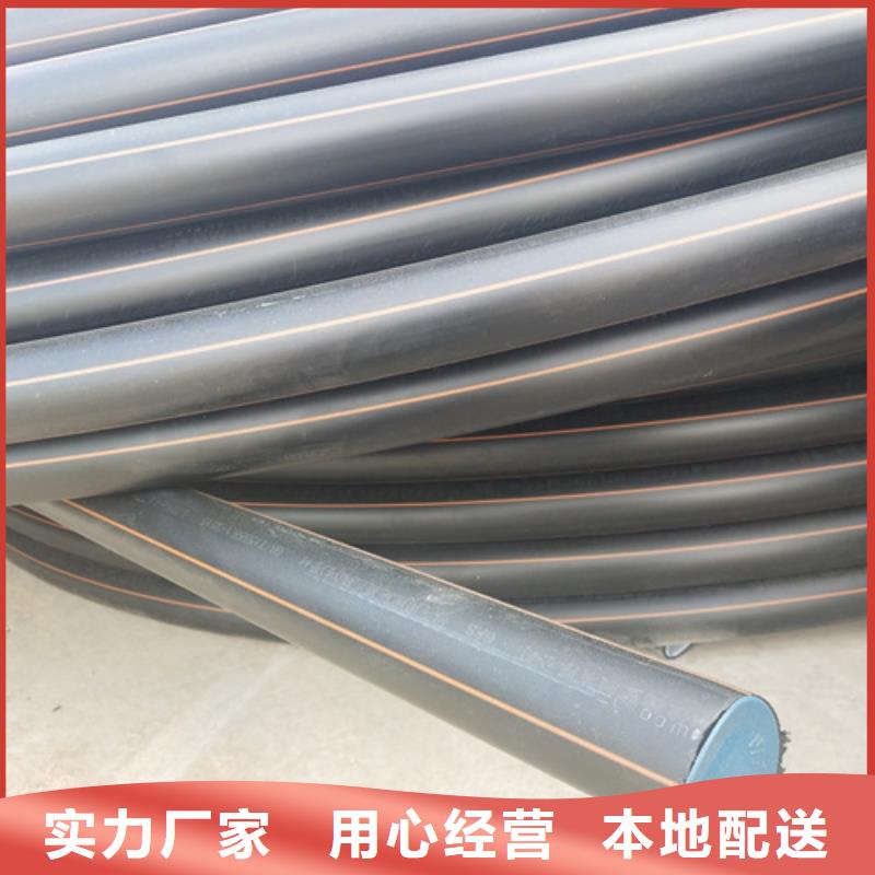 HDPE燃气管工艺流程详细介绍了解更多