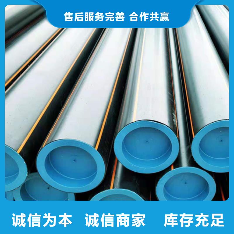燃气公司的燃气管多少钱一米诚信企业