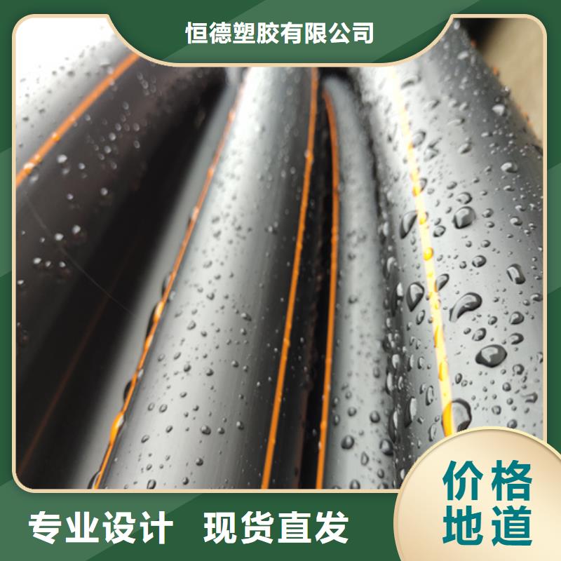 不锈钢燃气管批发价