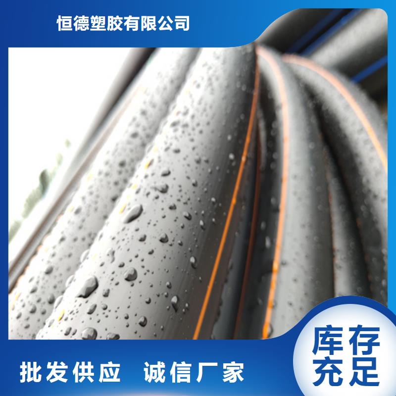 pe燃气管价格价格优