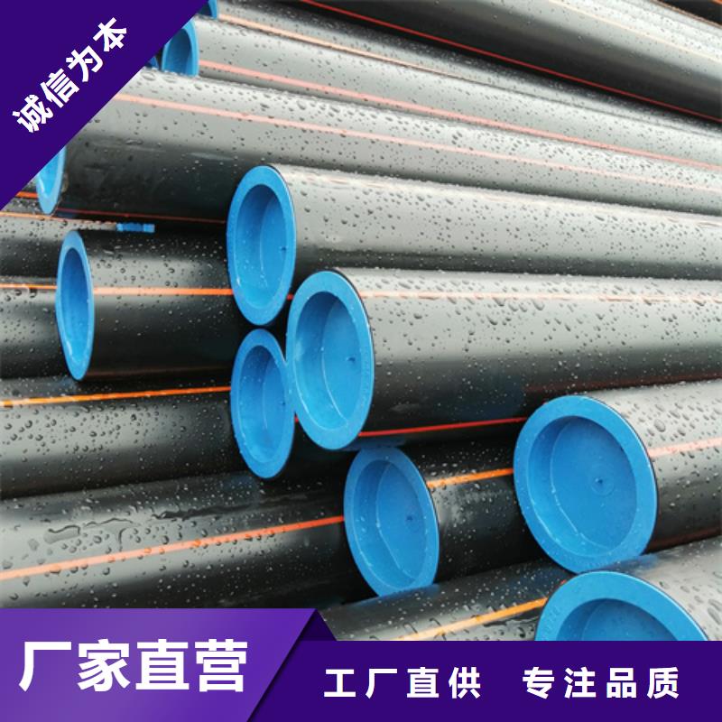 城镇燃气管理条例2025厂家现货