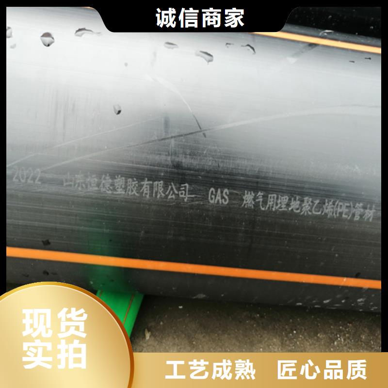hdpe燃气管材应添加什么助剂服务为先