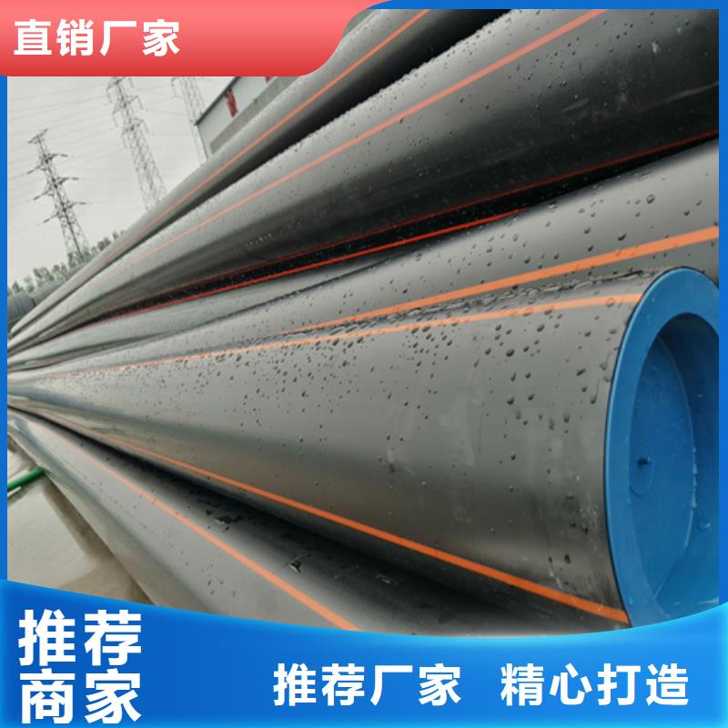 HDPE燃气管工艺流程详细介绍了解更多