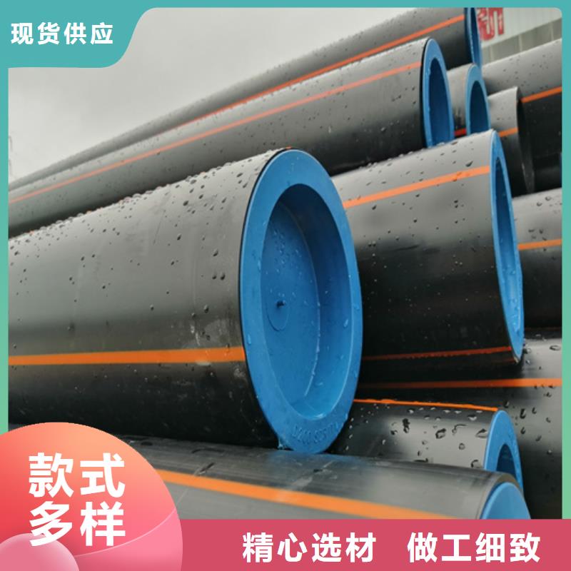 燃气管道常用指南