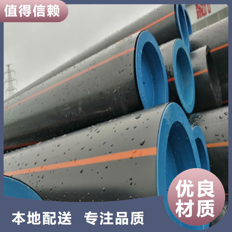 燃气管道常用指南
