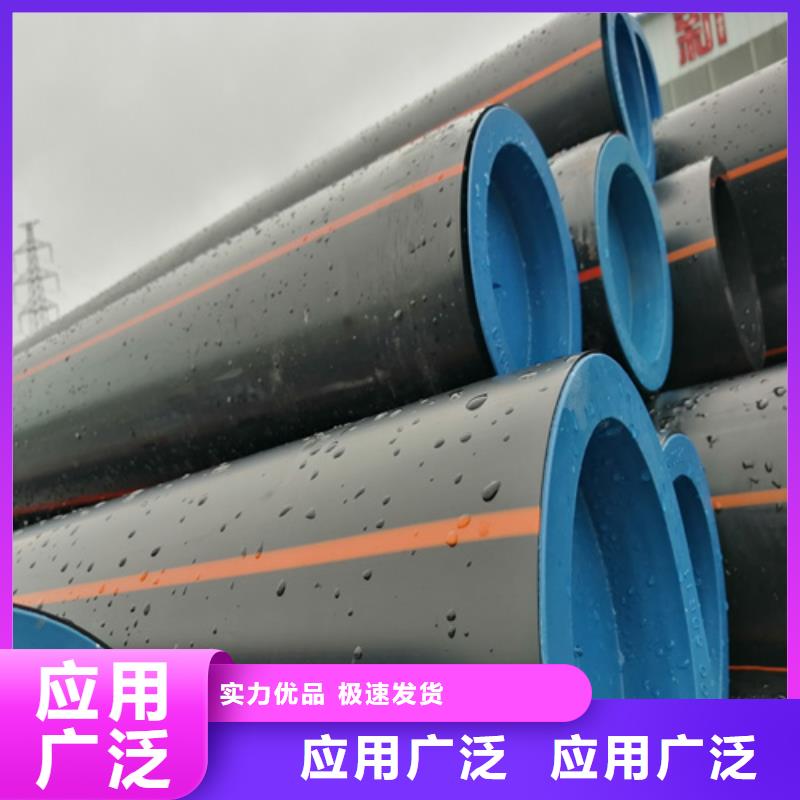 燃气管道常用指南