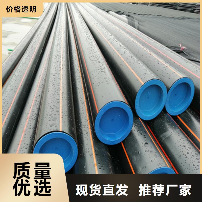 山东省燃气管理条例2025信息