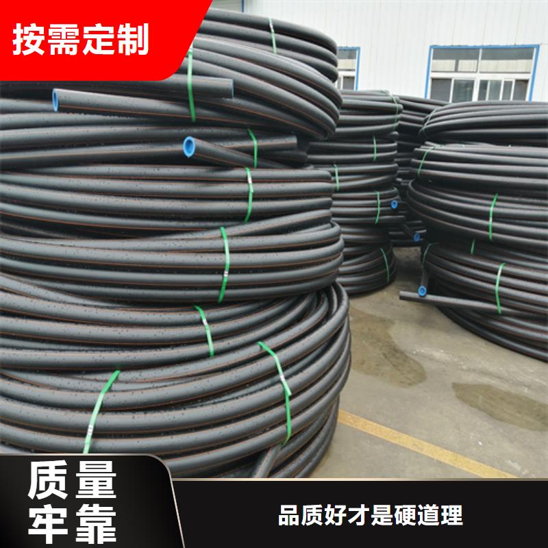 燃气管子一米多少钱售后完善