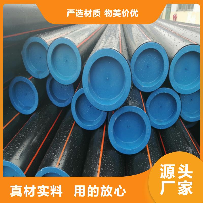 燃气管道改造优惠多