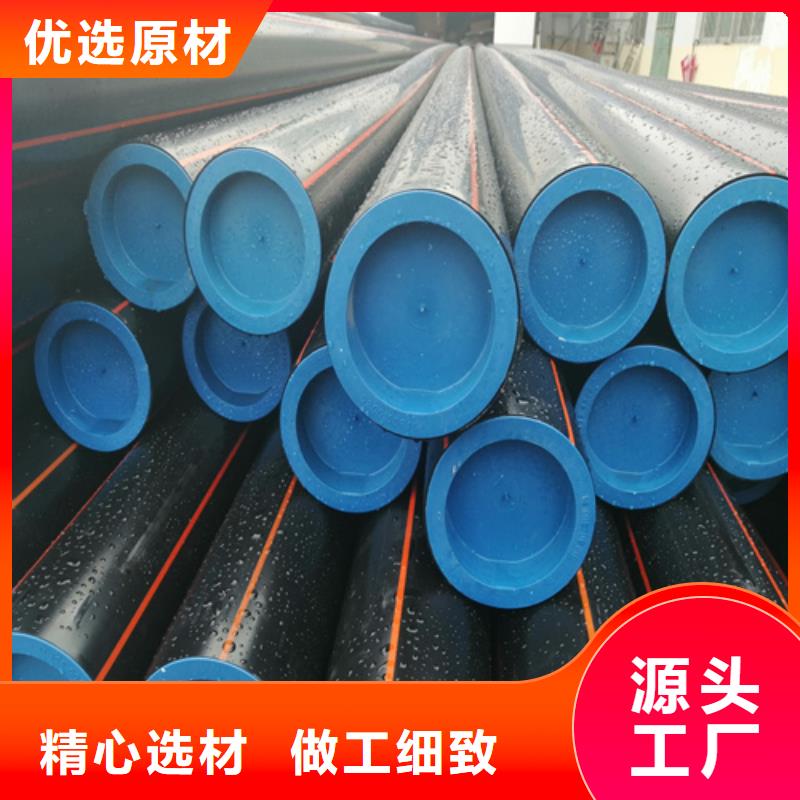 pe燃气管价格安装