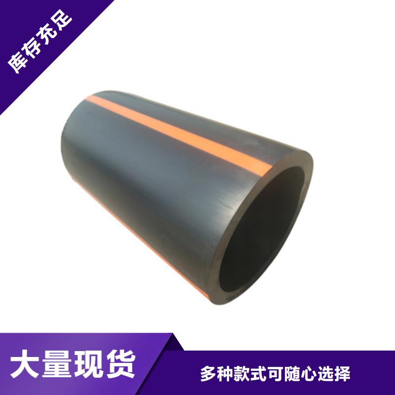 燃气管道多少钱一米靠谱厂家