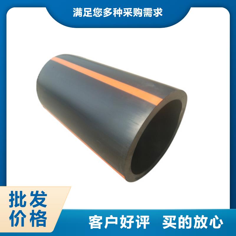 燃气管道常用指南