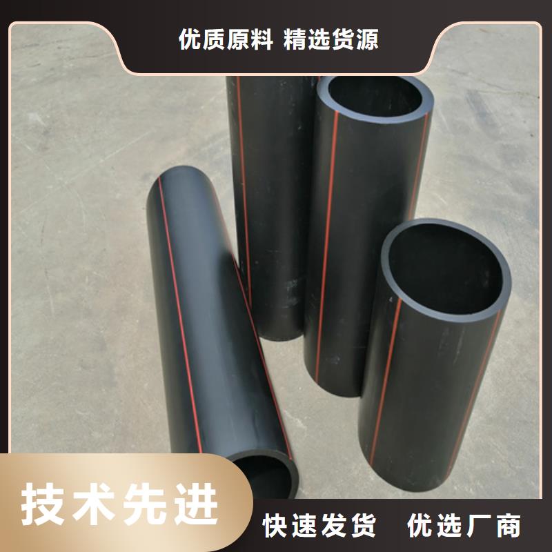 城镇燃气管理条例2025厂家现货