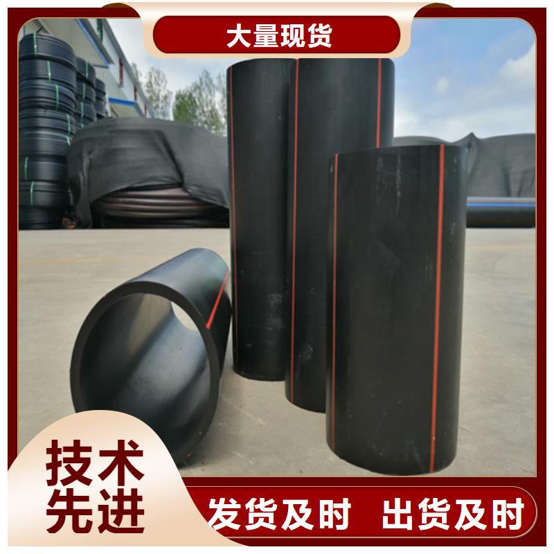 pe燃气管价格安装