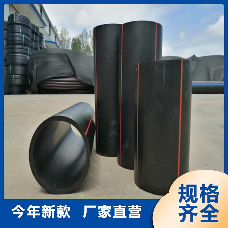 湖北省燃气管理条例承接