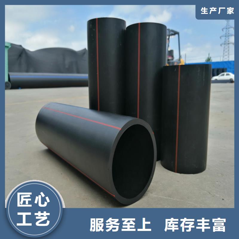 燃气管道警示带和示踪线安装