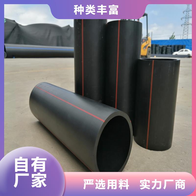 城镇燃气管理条例2025现货供应