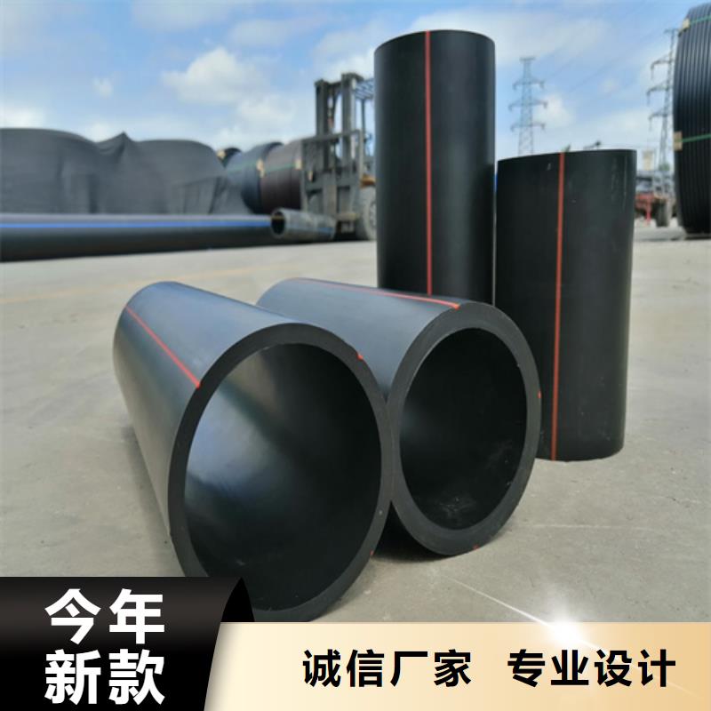 hdpe燃气管价格表在线咨询