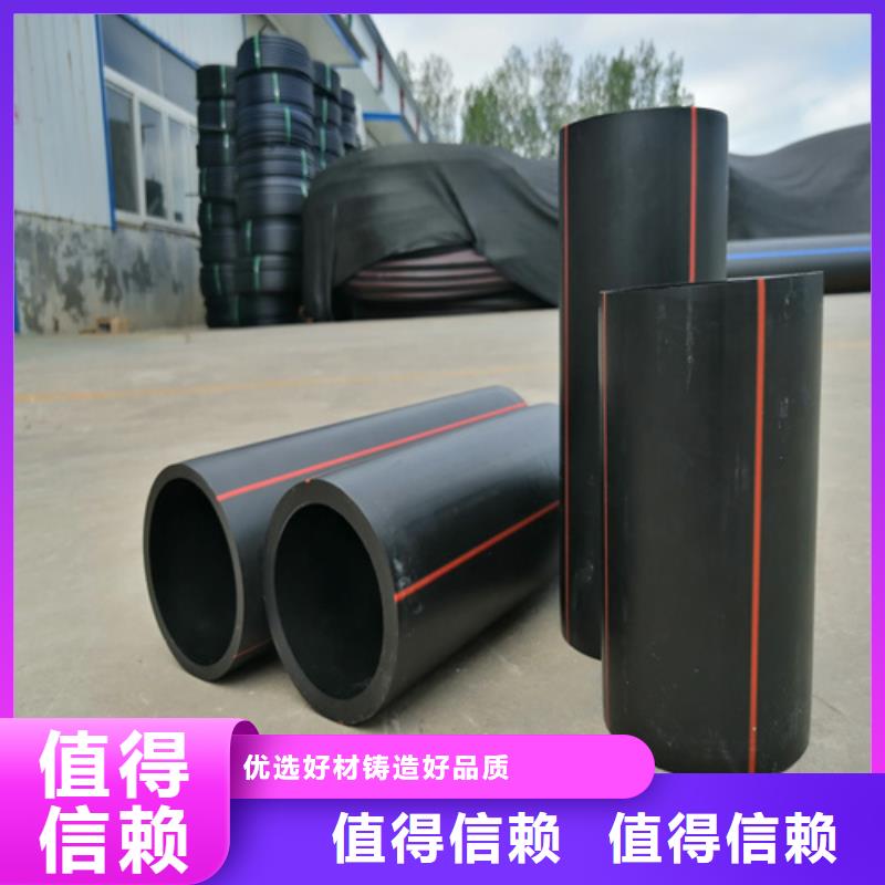 山东省燃气管理条例2025批发零售