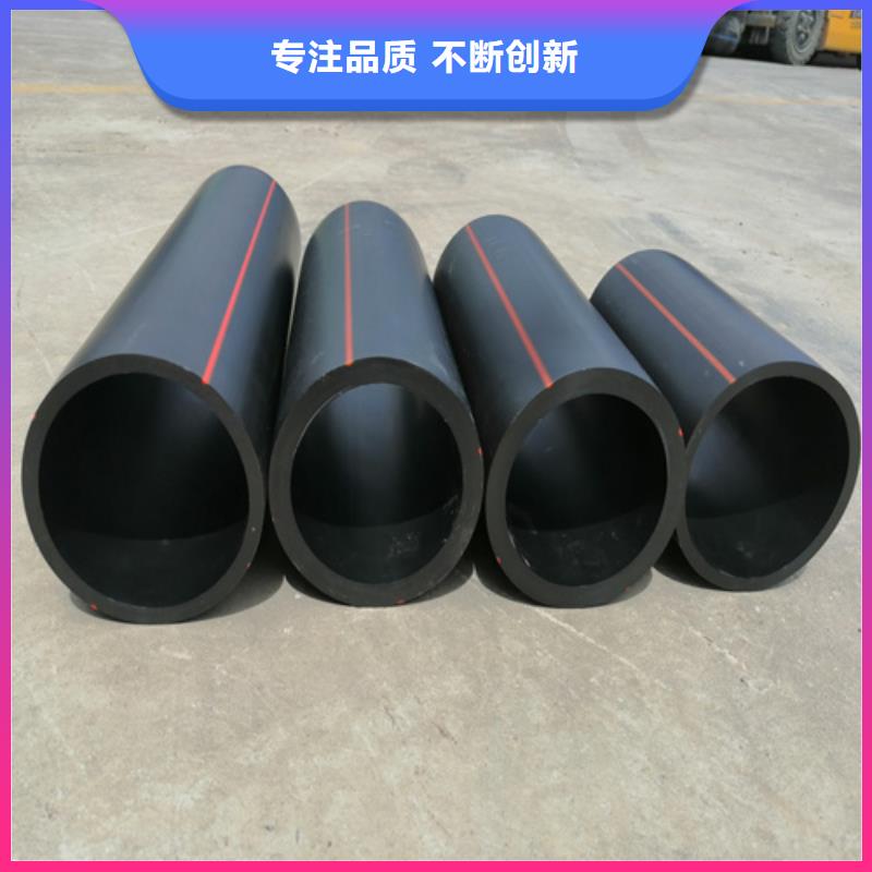 HDPE燃气管工艺流程详细介绍欢迎咨询