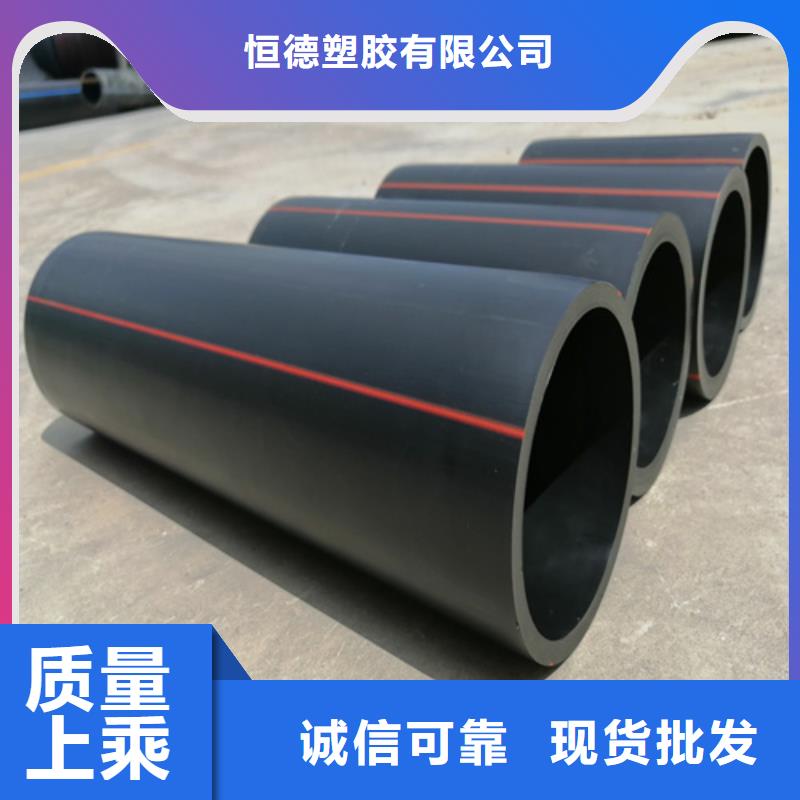 燃气管道常用指南
