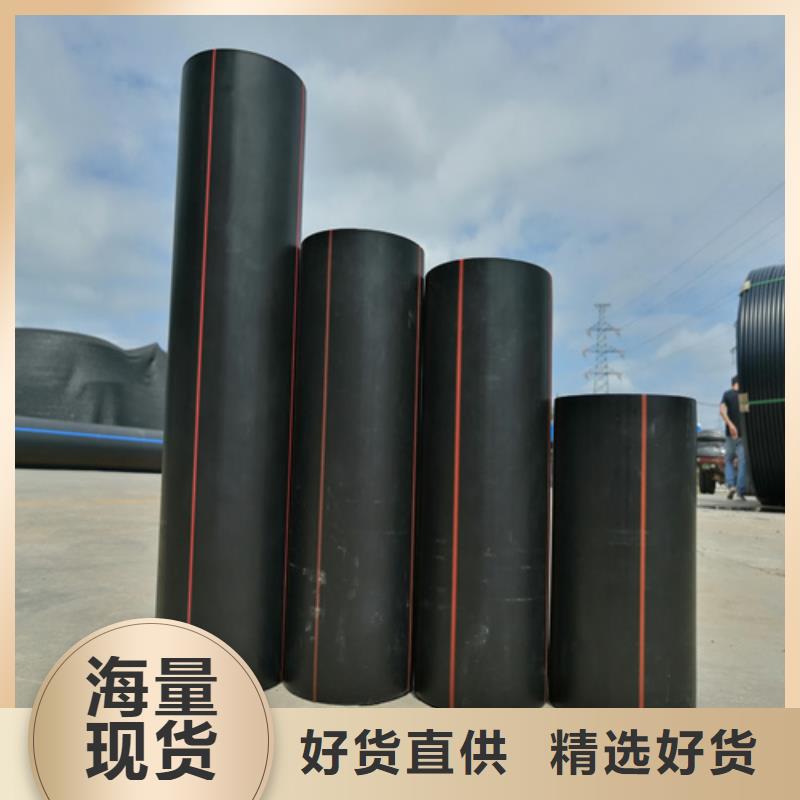 山东省燃气管理条例2025源头好货