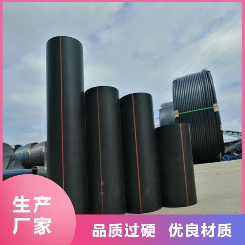 燃气管哪个品牌好货源充足