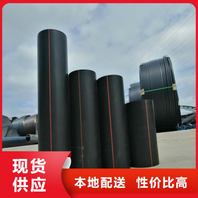 山东省燃气管理条例2025源头好货