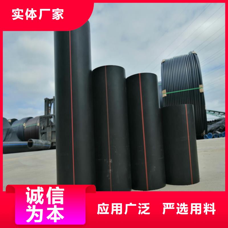 城镇燃气管理条例型号齐全