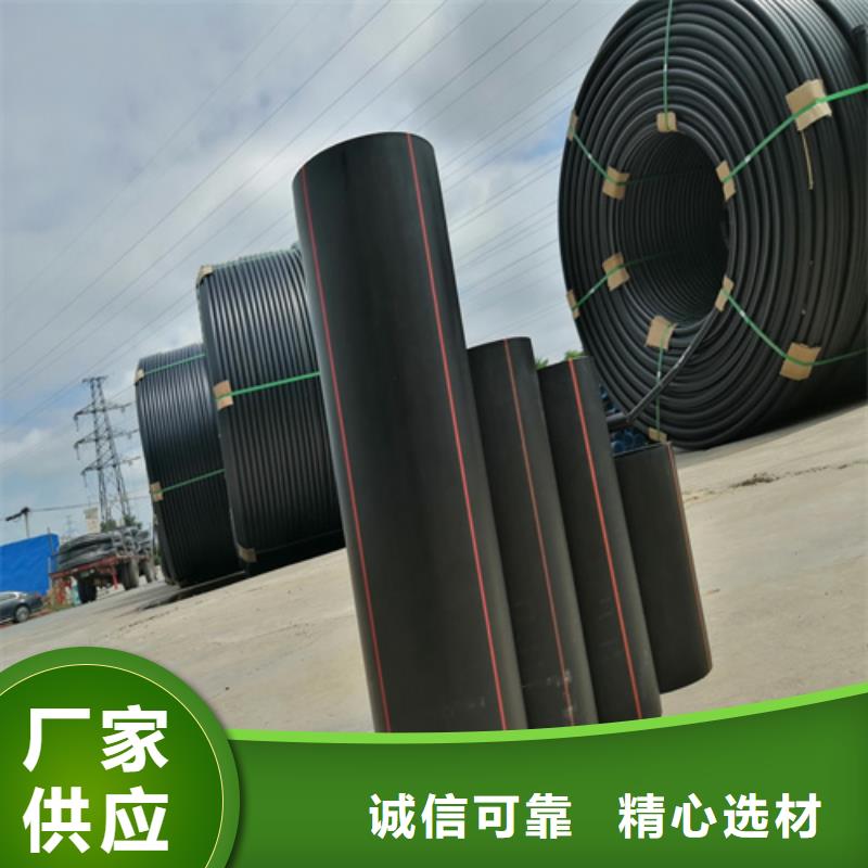 城镇燃气管理条例2025无中间商