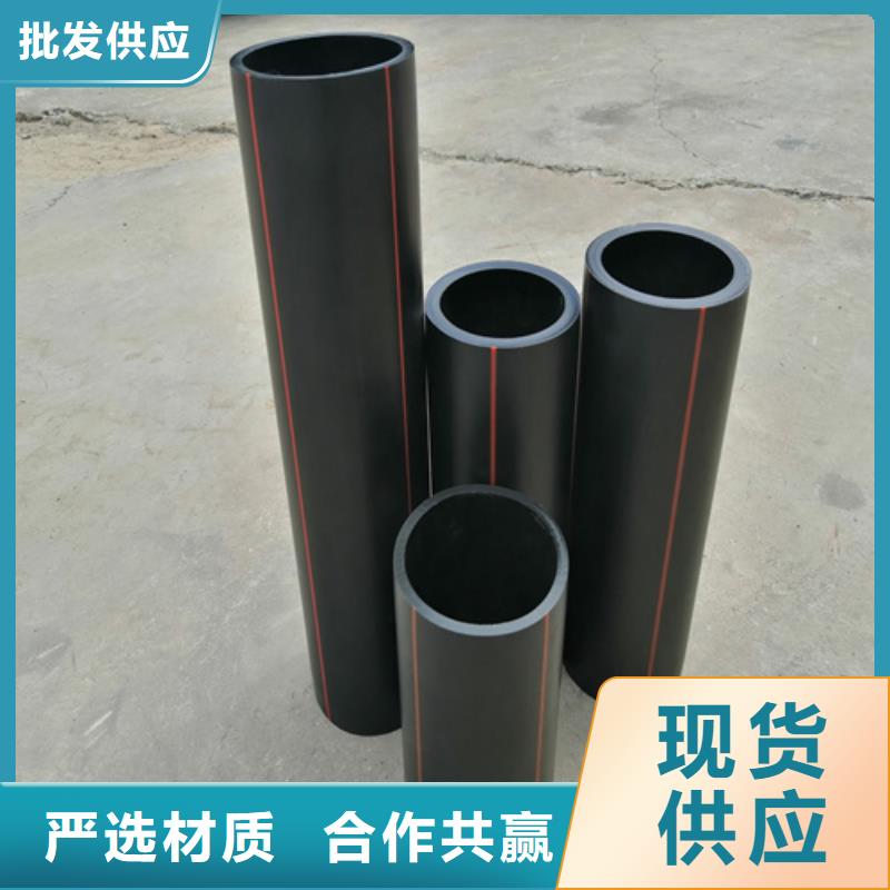 山东省燃气管理条例2025源头好货