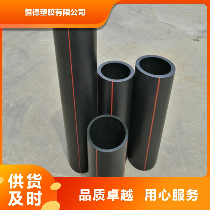 燃气管子一米多少钱批发零售