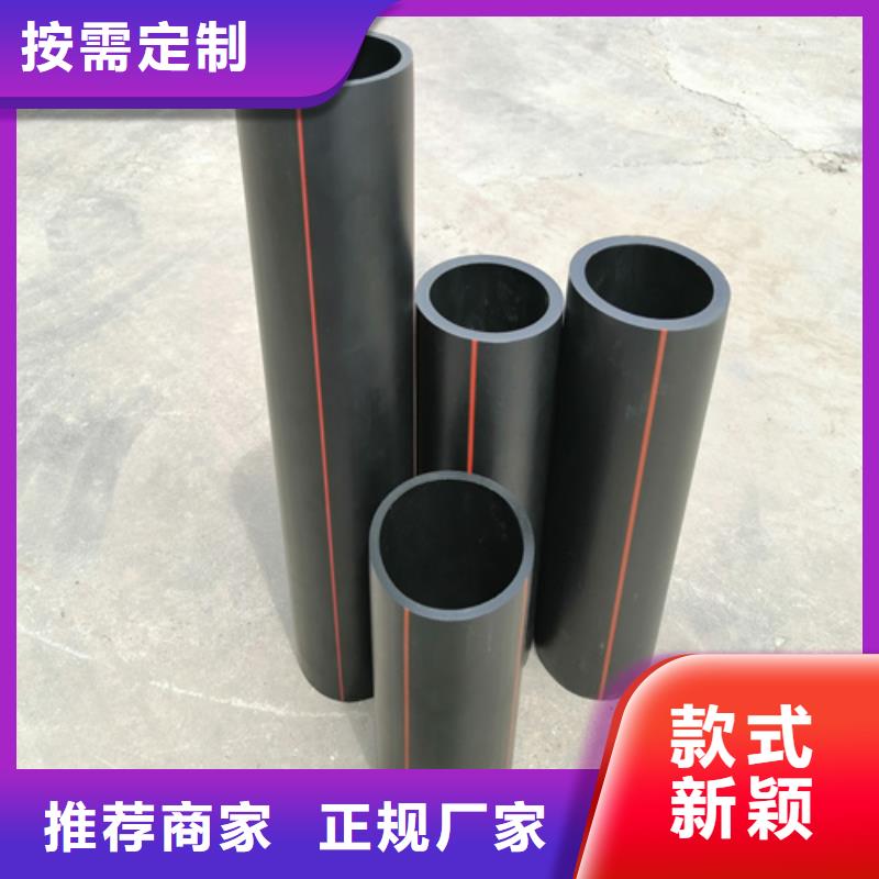 pe燃气管价格现货供应