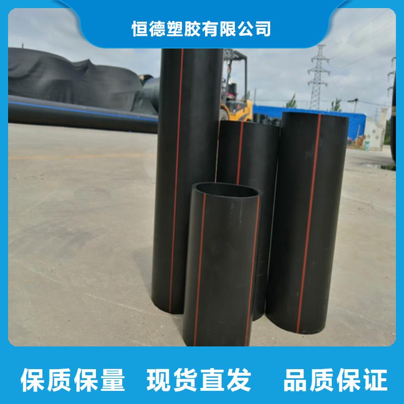 城镇燃气管理条例2025无中间商