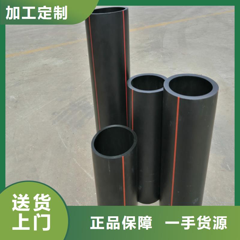 燃气管道警示带和示踪线安装
